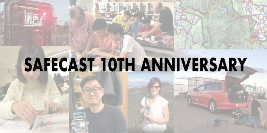 USP、HIVワクチンをテストするボランティアを募集